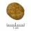 Royal Canin VHN Cat Renal 2 кг