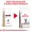 Royal Canin VHN Cat Hepatic 2 кг